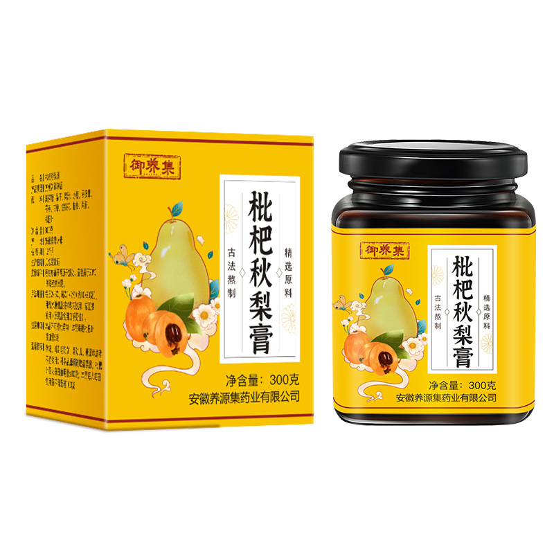Loquat Autumn Pear Paste Pipa Qiuli Gao 300g Boxed Traditional Herbal Syrup for Daily Wellness - Image 5