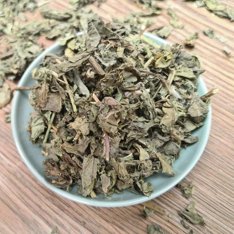 Dried Cirsium Herb Xiao Ji 小蓟 Whole Plant 500g Traditional Chinese Herbal Ingredient - Image 3