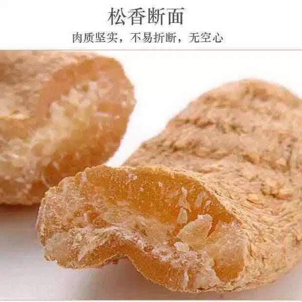 Yunnan Zhaotong Tianma Dried Gastrodia Root Whole and Sliced TCM Herb 500g Bulk - Image 4