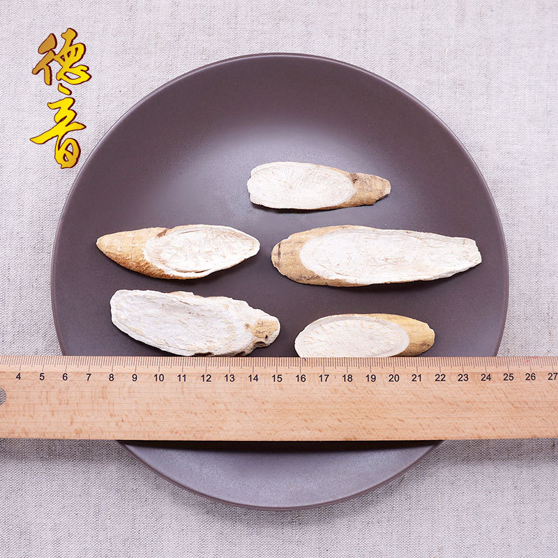 Ge Shan Xiao Dried Root Slices 500g Bulk Traditional Chinese Herb Cynanchum auratum for Decoction and Soup - Image 4
