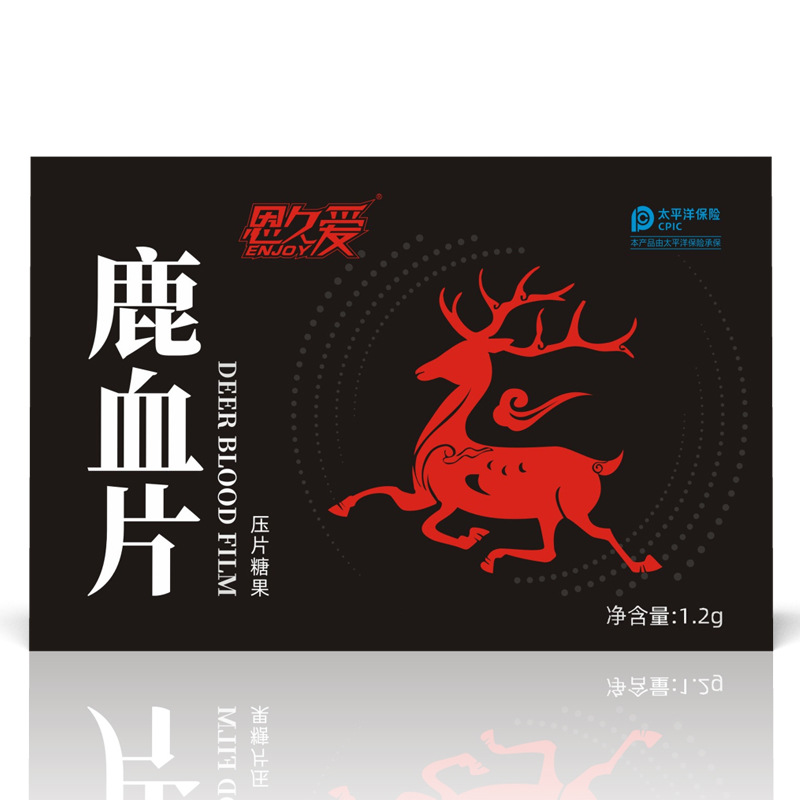 Deer Blood Tablet Candy Traditional Herbal Supplement 1.2g Boxed Tablets - Image 2