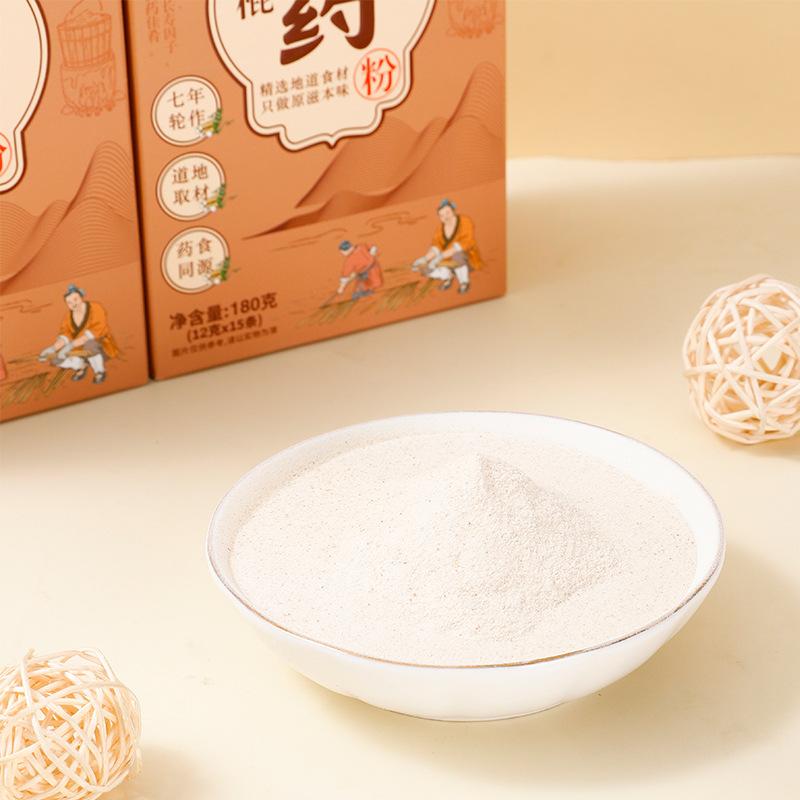 Wenxian Iron Stick Yam Powder 180g Authentic Huai Shan Yao Meal Replacement Pure Chinese Yam Powder - Image 4