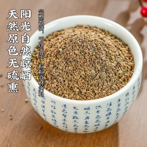 Di Fu Zi (Kochia scoparia Fruit) — Dried Food-Herb Seed for Tea & Soup, 500g