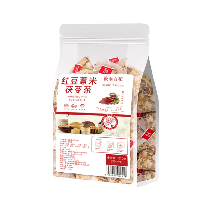 Red Bean Coix Seed Poria Tea 210g 30 Pyramid Tea Bags Individually Wrapped Daily Herbal Blend - Image 5