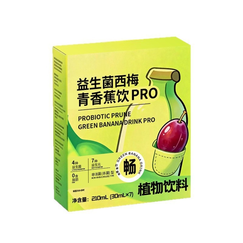 Probiotic Prune Green Banana Fiber Drink 210ml Concentrated Prebiotic Fruit and Vegetable Juice Beverage - Image 5