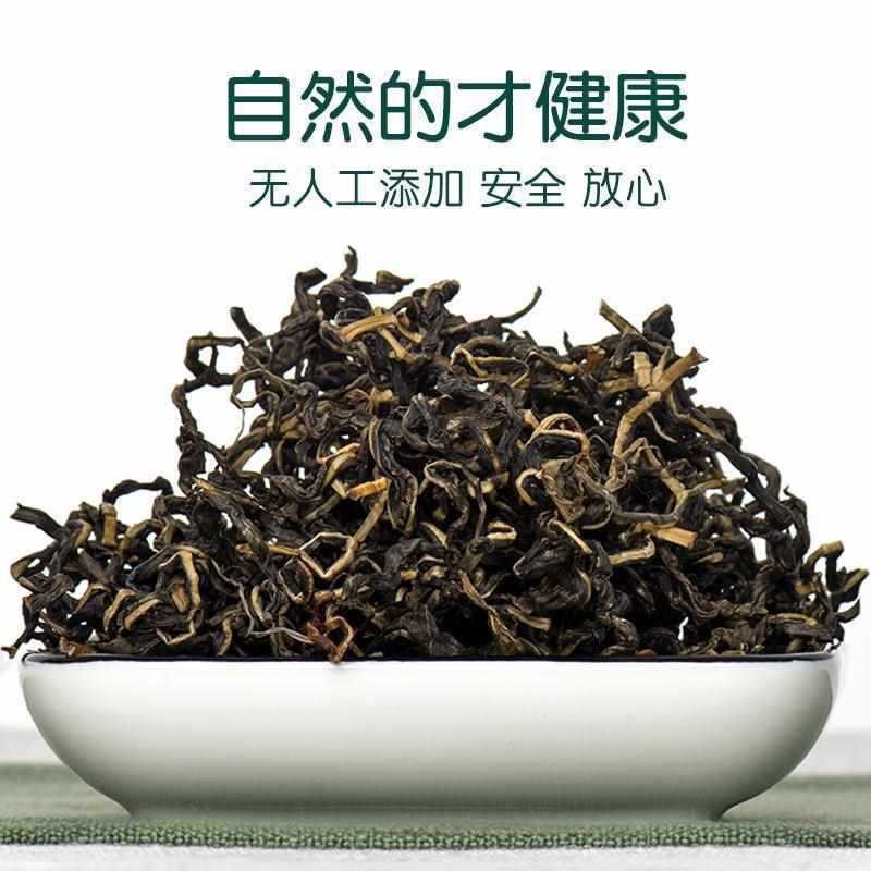 Gan Huang Cao Herbal Tea 30g Canister Sichuan Striga Herb Loose Flower Tea Fresh Seasonal Harvest - Image 2