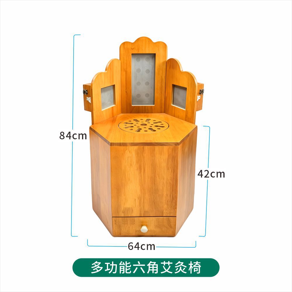 Moxibustion Stool Chair with Backrest Solid Oak Foldable Seat Moxa Burner for Wellness Studio Home Use - Image 5