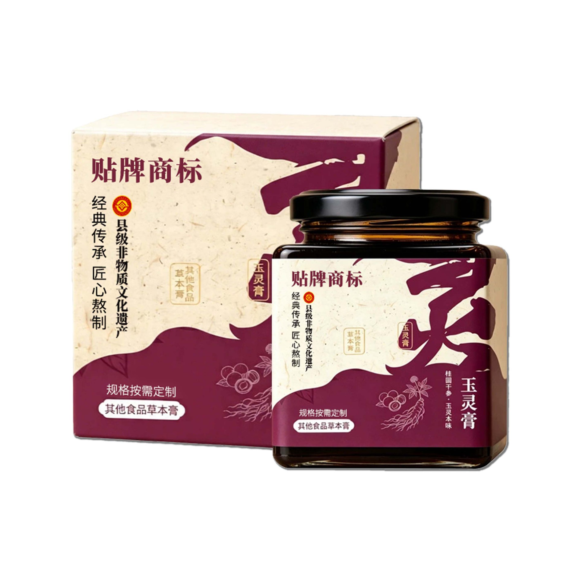 Yuling Gao (玉灵膏) — American Ginseng & Longan Herbal Paste, Custom Gift Box - Image 5