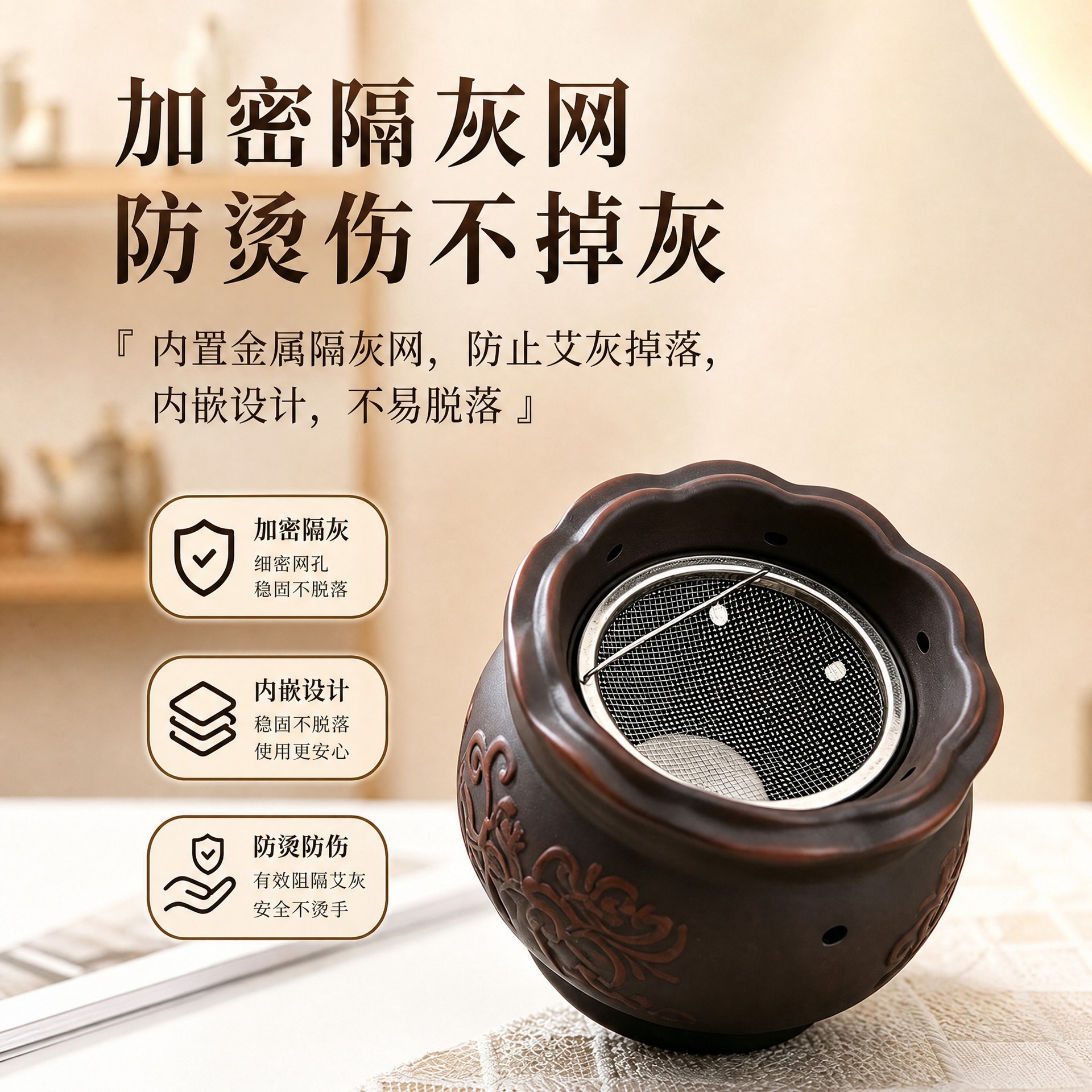 Fire Dragon Moxa Jar Bian Stone Gua Sha Massage Moxibustion Tool with Lotus Rim Home Use Set - Image 3