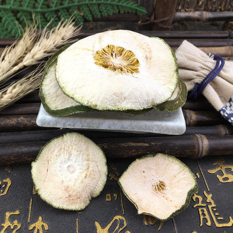 Shou Shou Guo Dried Citron Fruit Slices Traditional Herbal Tea Ingredient 500g - Image 4