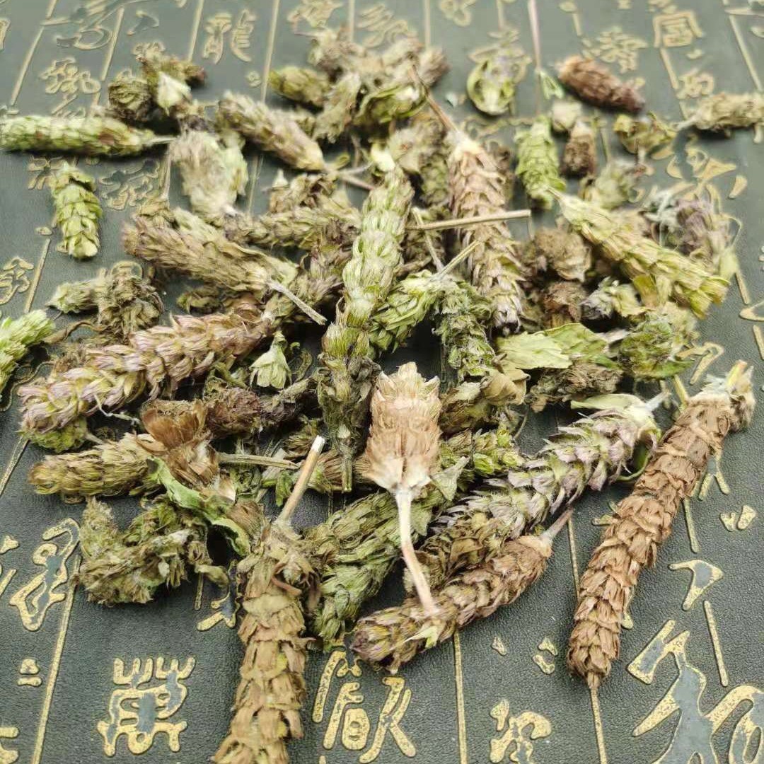Dried Prunella Spike Xia Ku Qiu 夏枯球 Whole Herb Buds for Herbal Tea and Infusions 500g Natural Sun Dried - Image 2