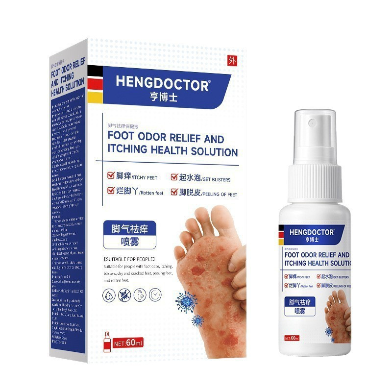 Foot Itch Relief Spray 60ml External Herbal Care for Foot Odor Dryness and Peeling - Image 5