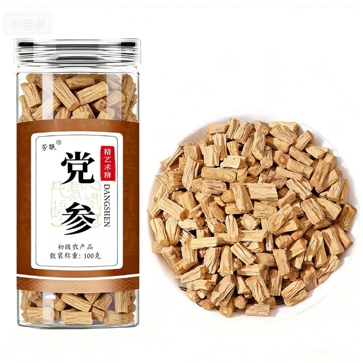 Dried Codonopsis Root Dang Shen 100g Bottle Selected Cut Herb for Tea and Soup - Image 5