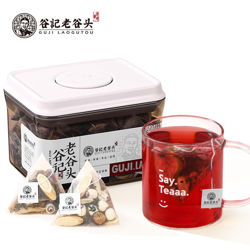 Seed Cycling Herbal Tea with Flaxseed Fig Mulberry Black Bean Astragalus Rose 600g Two Box Set - Image 5