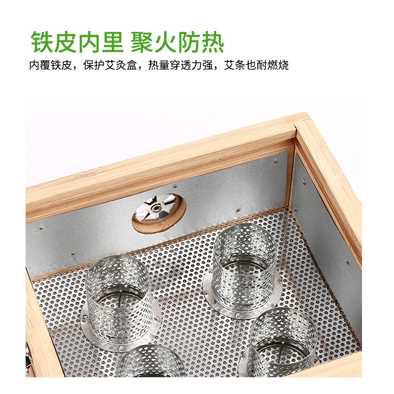 Wooden Moxibustion Box 8-Hole Moxa Burner with Strap for Home Neck and Back Warm Therapy - Image 4