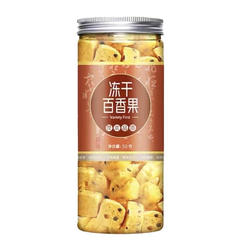 Freeze Dried Passion Fruit Lemon Lime Kumquat Fruit Tea Blend Unsweetened 50g - Image 5