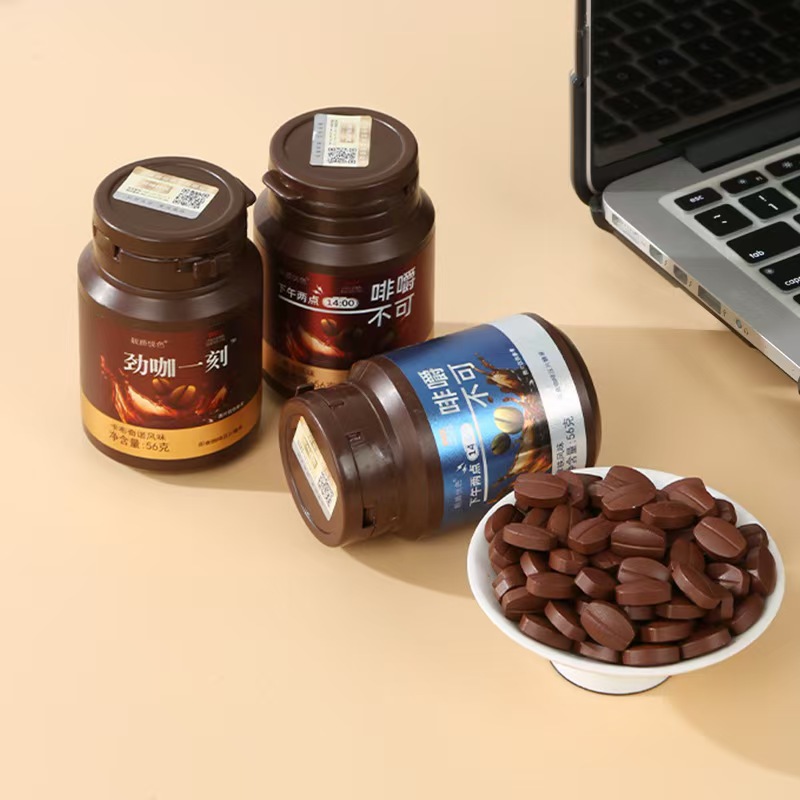 Chewable Coffee Candy Tablets 56g Bottle Latte Mocha Flavors Ready to Eat Snack - Image 4