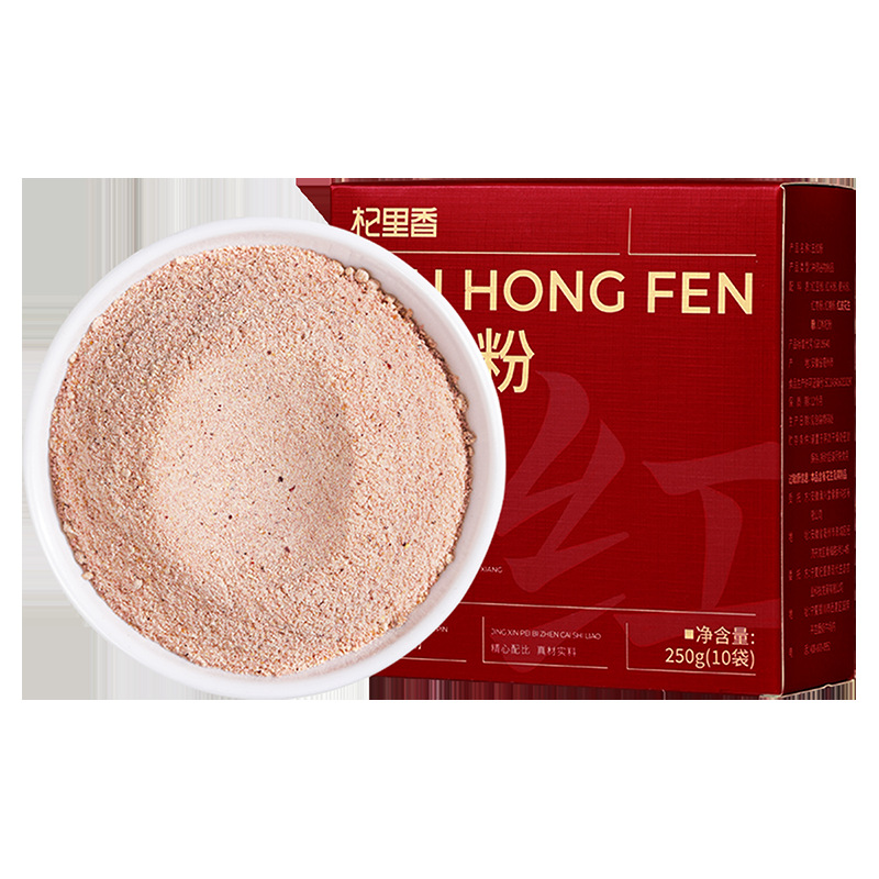 Five Red Powder 250g Box Red Bean Red Rice Red Date Goji Peanut Breakfast Meal Replacement Powder - Image 2