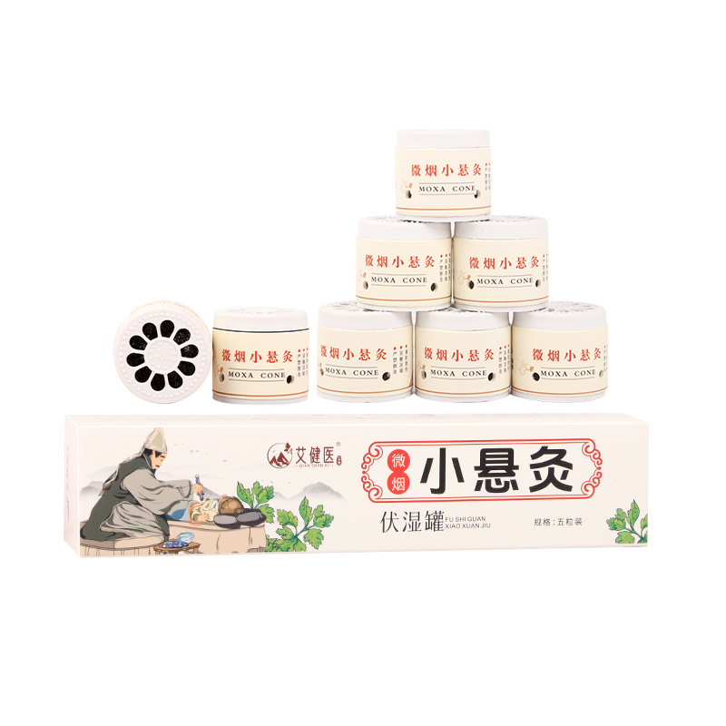 Moxa Stick Set 54 Pieces Low Smoke Hanging Moxibustion Jar Ai Jiu Ai Rong Moxa Rolls for Warming Therapy - Image 5