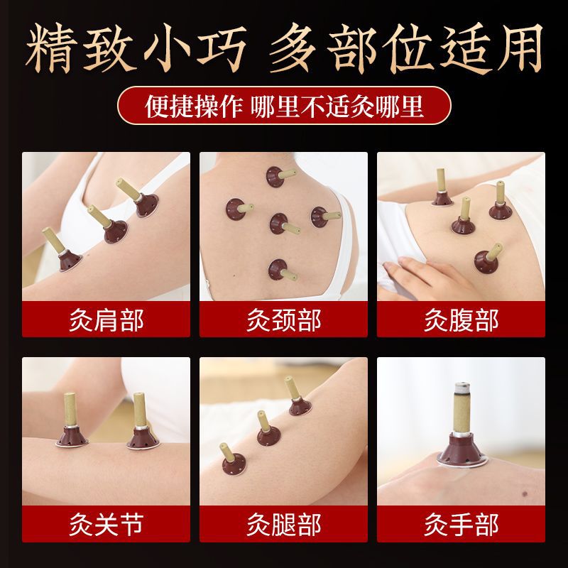 Moxa Stick Patch Ai Ai Tie Warming Moxibustion Patches for Body Care 10 Piece Trial Pack - Image 3