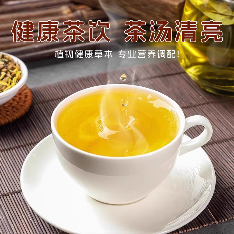 Sang Fu Tea Mulberry Leaf Poria Herbal Tea Bags 5g x 20 Sachets 100g Sugar Free Wellness Tea - Image 3