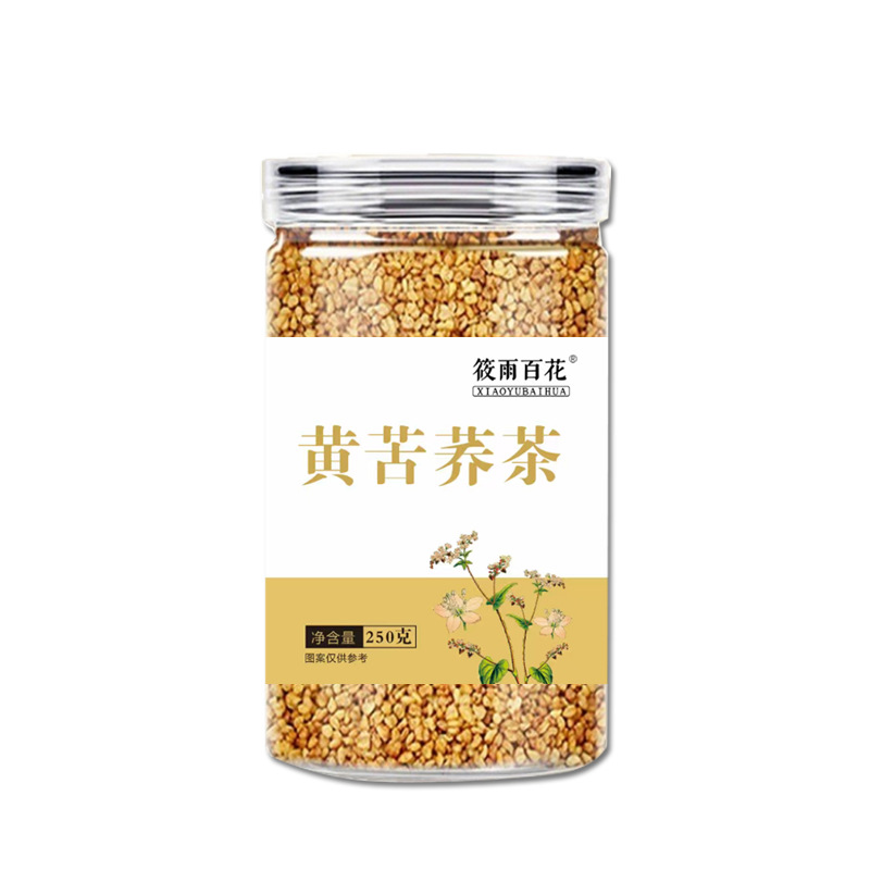 Tartary Buckwheat Tea Ku Qiao Cha Fagopyrum tataricum Roasted Grain Tea 250g Individually Wrapped Sachets Caffeine Free - Image 5