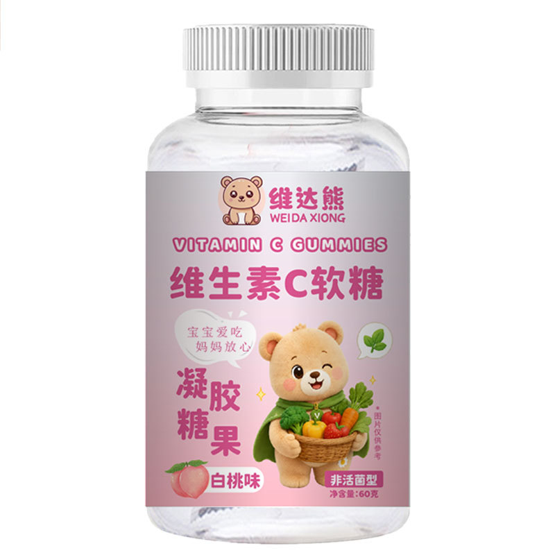 Vitamin C Gummy Candy (White Peach) — 60g Gel Candy for Kids & Daily Snacking - Image 5
