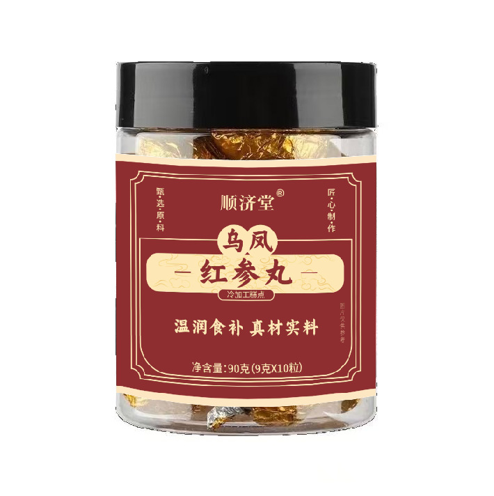 Herbal Wellness Honey Pills 108g Traditional TCM Supplement for Daily Vitality Support - Image 2