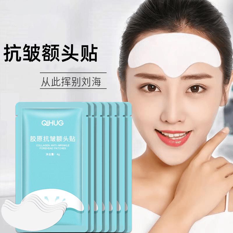 OEM Forehead Wrinkle Patch Transparent Customizable Anti-Wrinkle Strips for Glabellar and Frown Lines - Image 4
