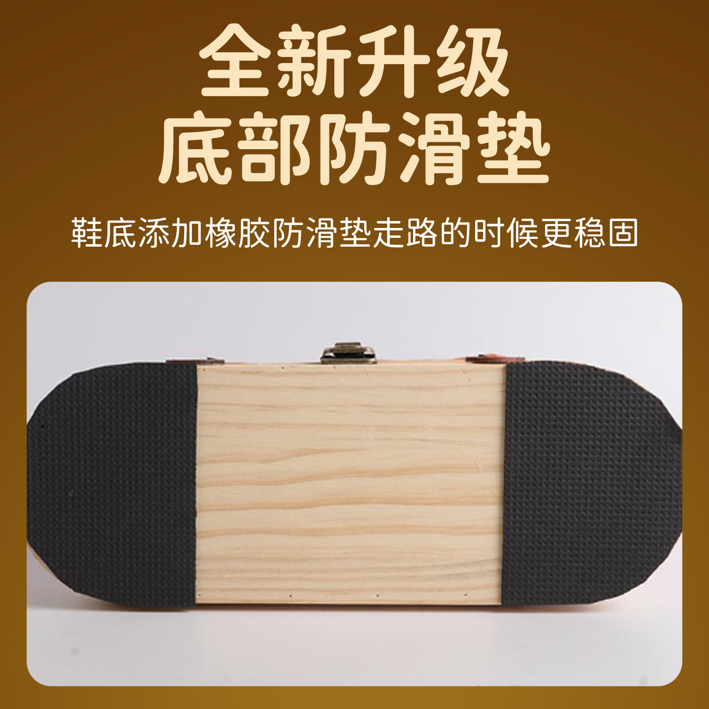 Foot Moxibustion Shoes Spring Summer Thin Style Wooden Moxa Warming Slippers with Anti-Slip Pads for Sole Therapy - Image 4
