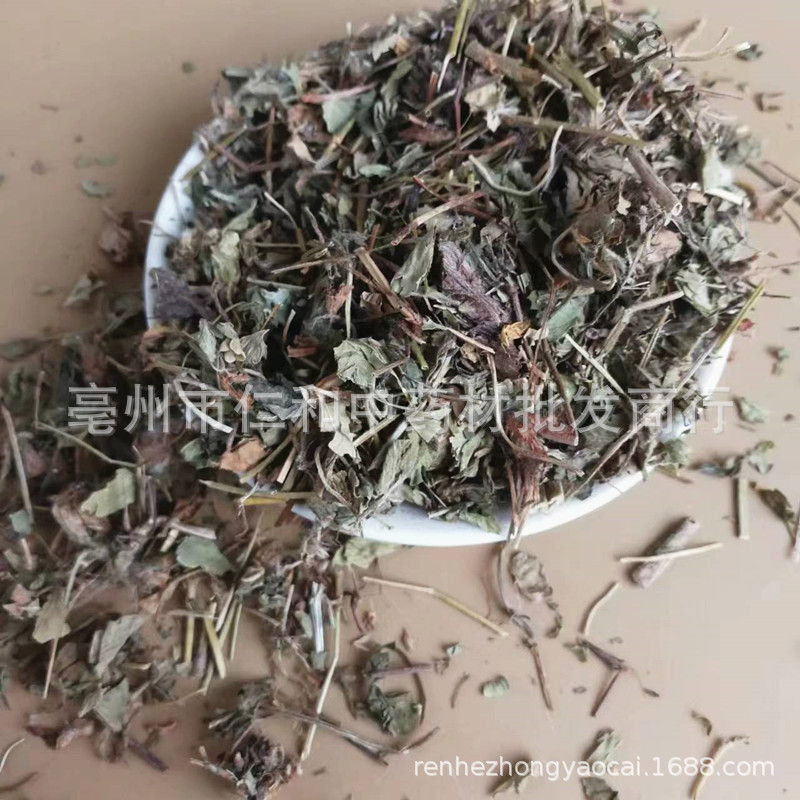 Dried She Mei Whole Herb Snakeberry Loose Bulk Traditional Chinese Herbal Supply - Image 4