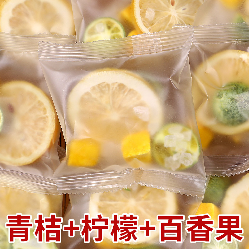 Kumquat Passionfruit Lemon Cold Brew Fruit Tea 50 Sachets Sweet Citrus Blend - Image 2