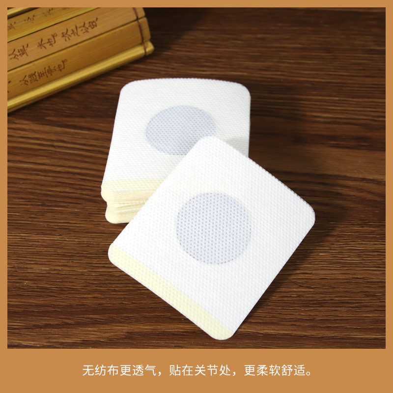 Qichun Mugwort Sanfu Patch Sanjiu Moxa Acupoint Patch Herbal Body Care - Image 2