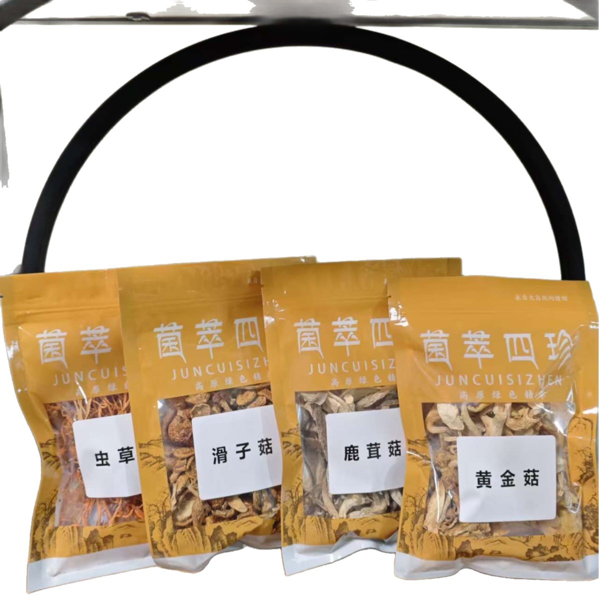 Premium Four Mushroom Blend Cordyceps Flower Slime Mushroom Deer Antler Mushroom Golden Mushroom 140g - Image 5