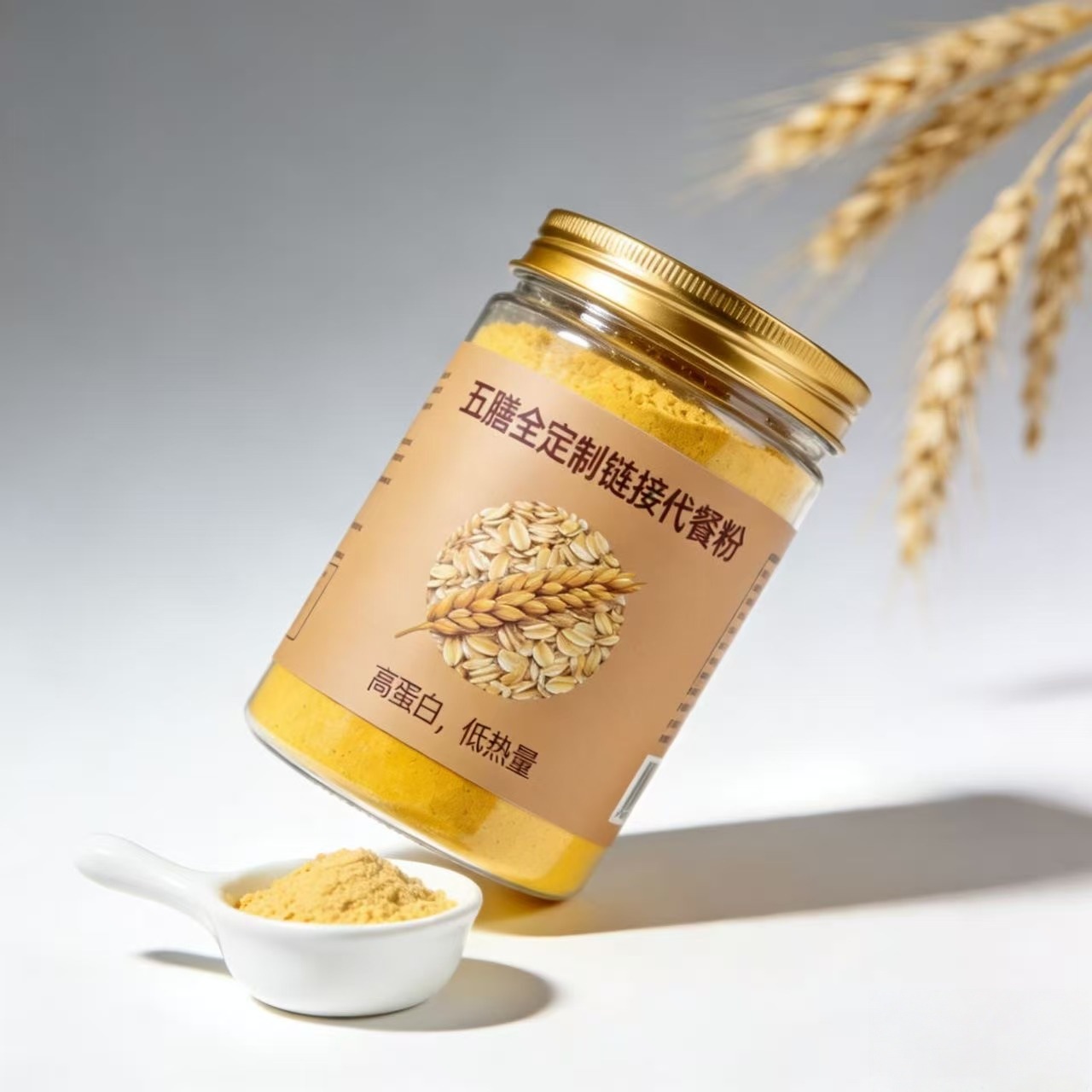 Custom Meal Replacement Powder OEM Service Private Label Herbal Powder Contract Manufacturing 100g - Image 2