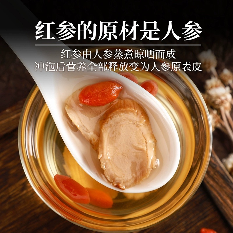 Red Ginseng Slices 100g Changbai Mountain Steamed Korean Ginseng Root Slices for Herbal Tea and Soup - Image 2