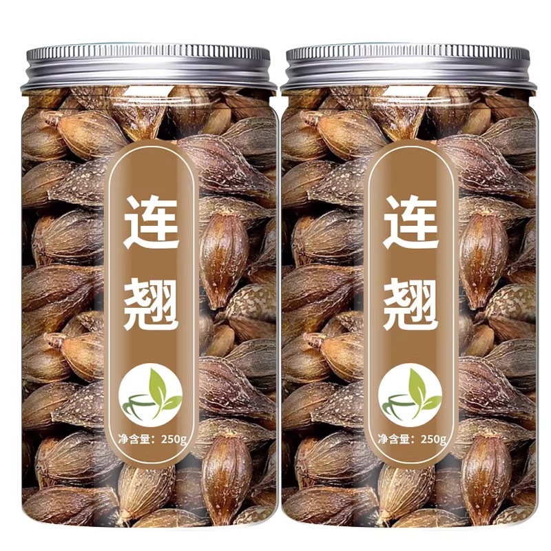 Forsythia Fruit Lian Qiao Dried Wild Green Qing Qiao Herbal Tea 50g - Image 5