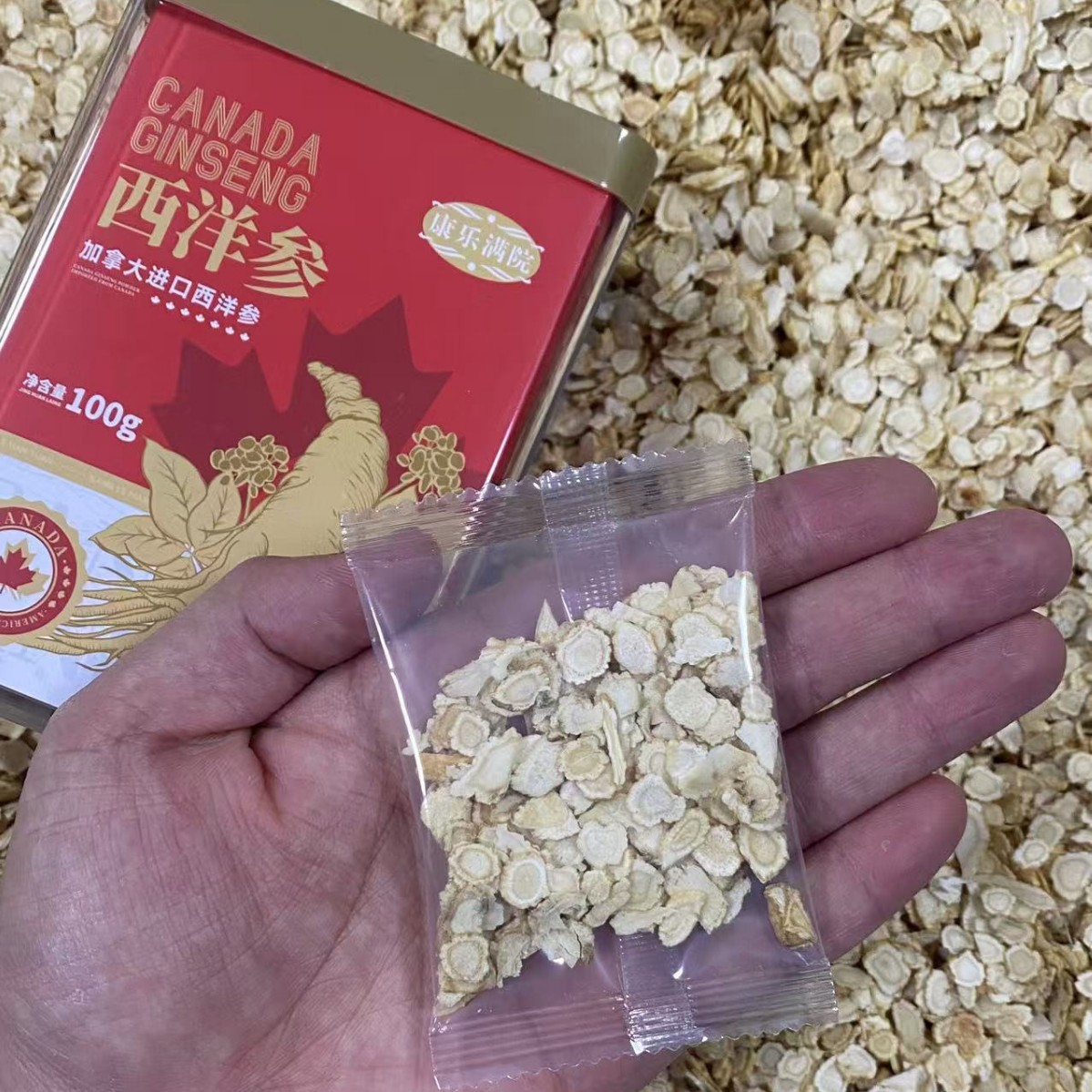 Canadian American Ginseng Root Slices 100g Soft Branch Cut Hua Qi Shen for Cooking and Tea - Image 4