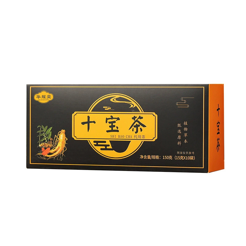 Ginseng Goji Ten Treasure Tea 150g Cold Brewed Herbal Blend 15g x 10 Bags Sugar Free - Image 5