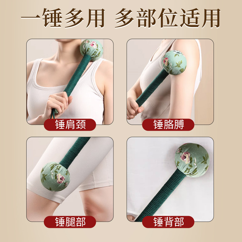 Handmade Mugwort Massage Hammer Ai Cao Hammer 31cm Embroidered Wellness Gift for Meridian Tapping - Image 4