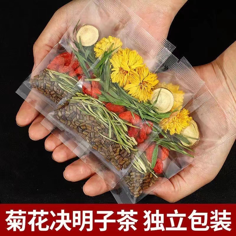 Chrysanthemum Goji Cassia Seed Tea 30 Bags Herbal Blend with Honeysuckle Bamboo Leaf and Licorice - Image 3