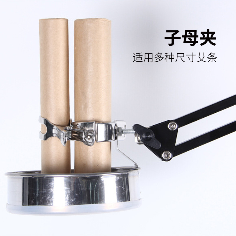 Floor Standing Moxa Stick Holder Home Moxibustion Frame Adjustable Rotating Ai Jiu Device with Moxa Roll - Image 3