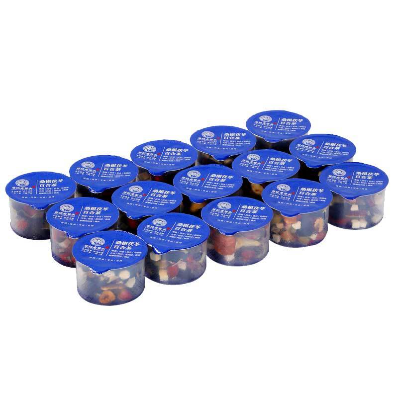 Mulberry Rose Longan Red Date Lily Poria Goji Herbal Tea Blend 255g Nourishing Wellness Tea - Image 5