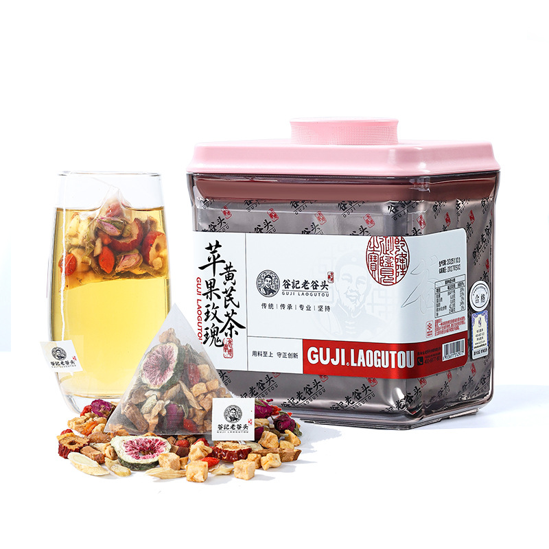 Apple Rose Astragalus Herbal Tea Blend with Red Date Goji and Codonopsis 30 Pack - Image 5