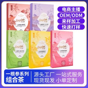 One Root Ginseng Herbal Tea Collection — Ginseng, Rose, Goji & Jujube Blend