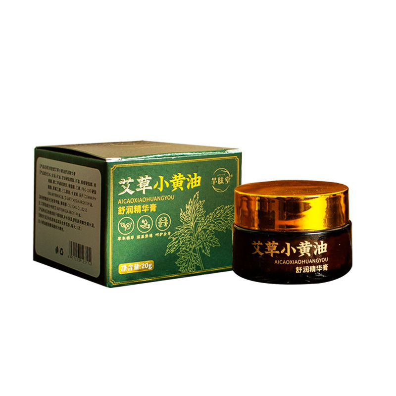 Mifutang Mugwort Little Butter Balm 20g Ai Cao Herbal Skin Care Cream for Body and Home Wellness - Image 5
