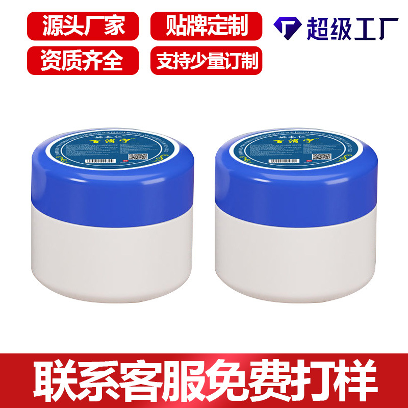 Bai Xiao Ning Warming Herbal Cream for Neck Shoulder Waist and Joint Care 30g Blue Bottle - Image 4