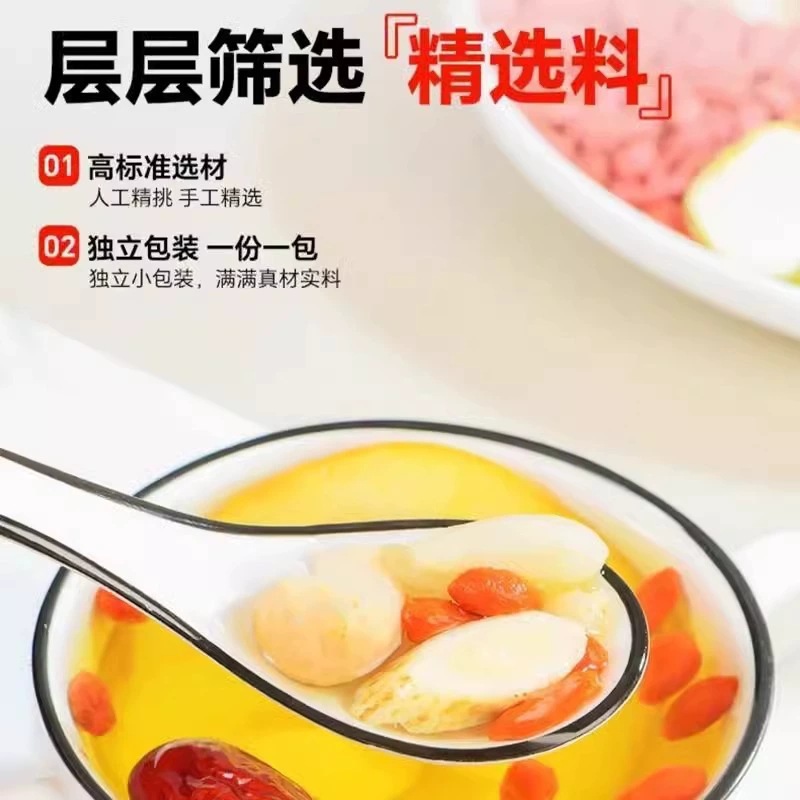 Apple Astragalus Tea Beauty Water Yuan Qi Herbal Blend Cold Brew Fruit Tea 100g - Image 3