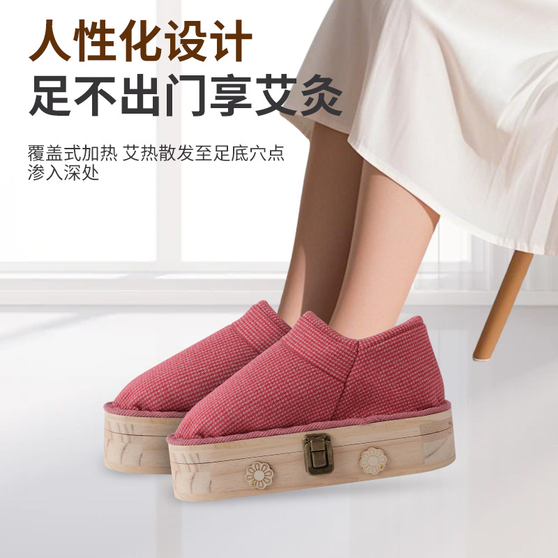 Wooden Foot Moxibustion Shoe with Anti-Slip Pad for Home Warm Moxa Therapy Includes 54 Stone-Ground Moxa Cones - Image 2