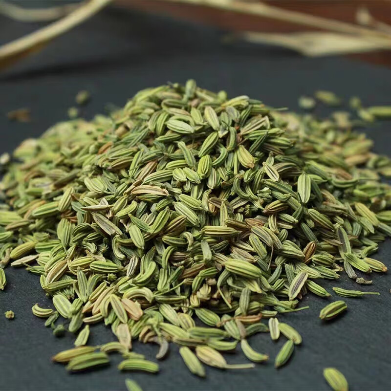 Fennel Seed Xiao Hui Xiang 500g Dried Culinary Herb for Cooking and Tea - Image 5
